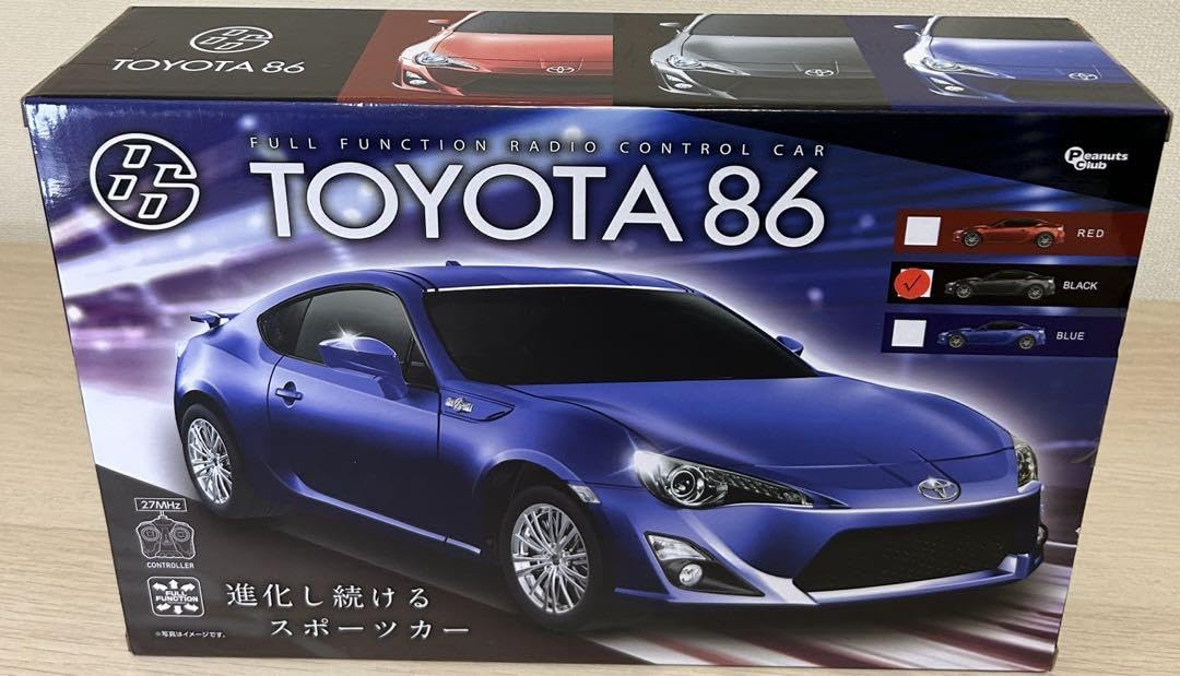 Amazon.co.jp: 86 ラジコン ブラック : おもちゃ