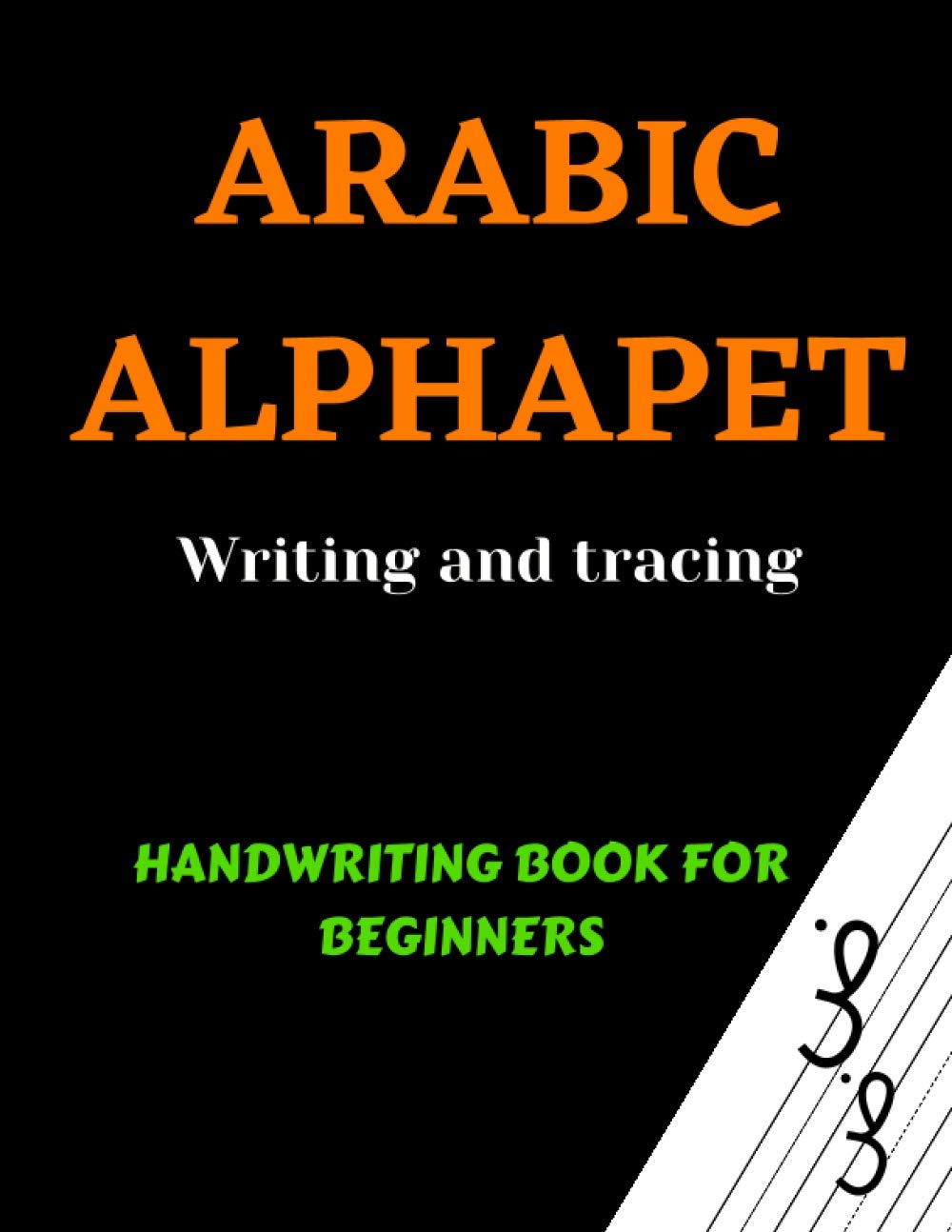 Arabic Alphabets Writing and Tracing: Arabic Reading Philippines | Ubuy