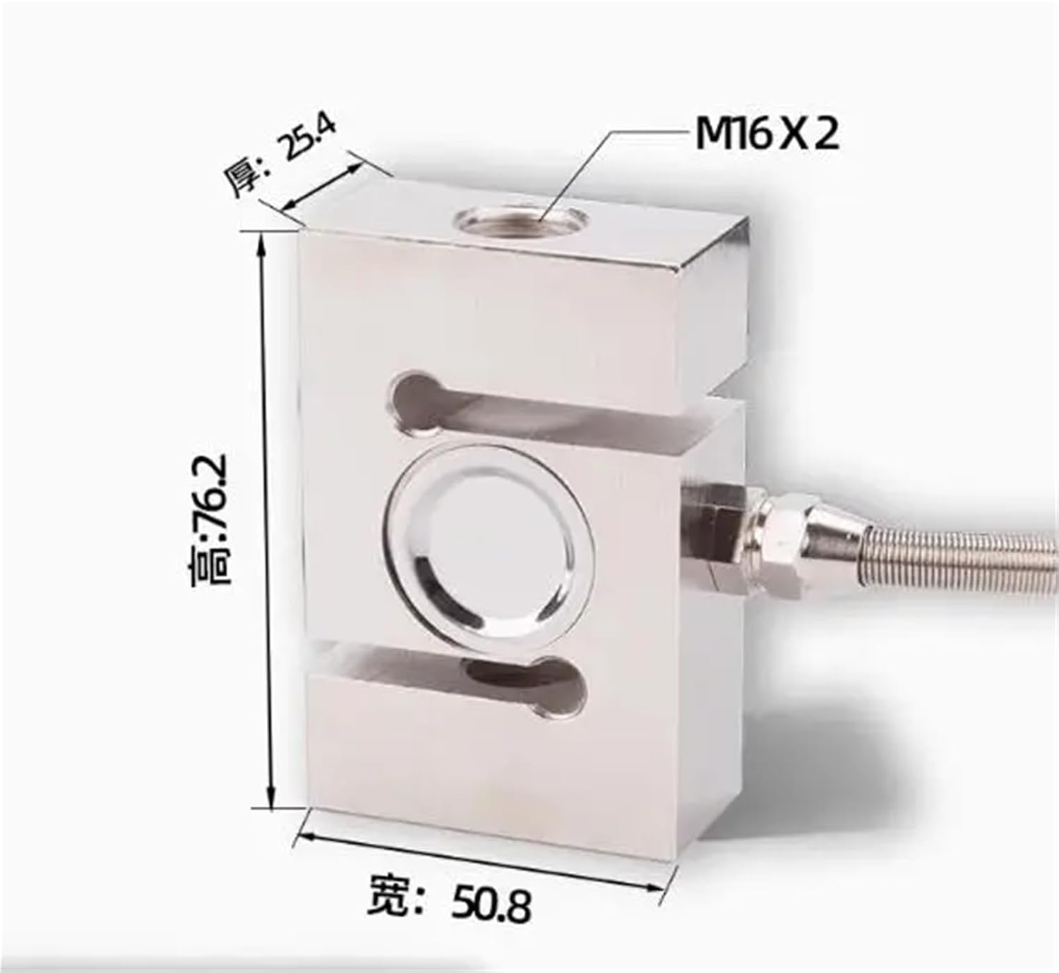 100kg 200kg 300kg 500kg 1000kg S-Type Load Cell Tension Scale Column Compression Weighing Sensor(0-1T)