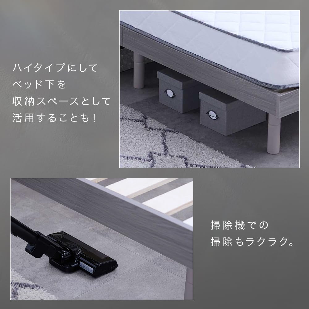 Amazon｜【Amazon.co.jp限定】アイリスプラザ シングル 三段階 高さ