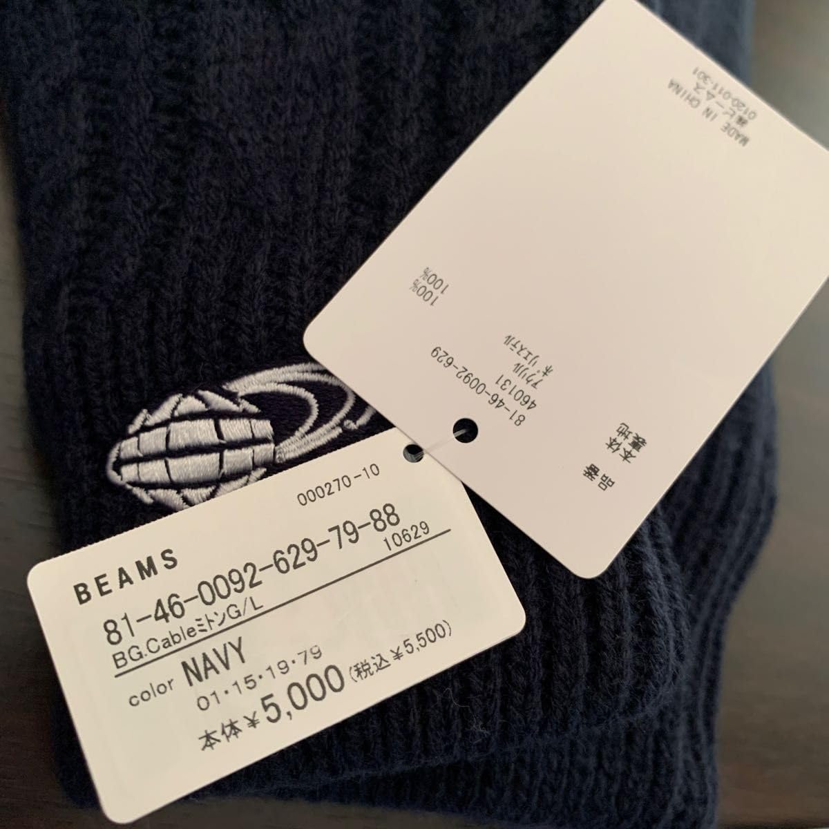 Amazon.co.jp: BEAMS GOLF ビームスゴルフ レディース ケーブルミトン 