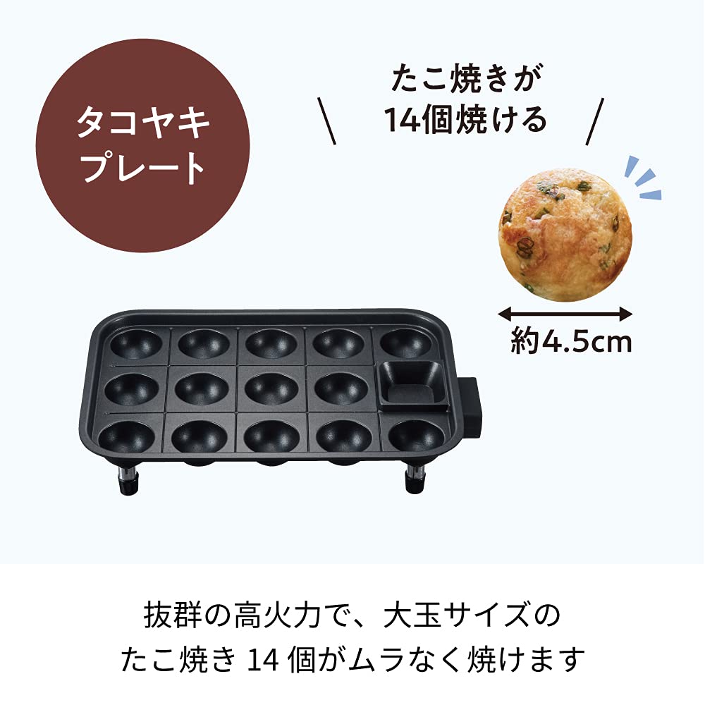Amazon | recolte レコルト ホットプレート RHP-1専用