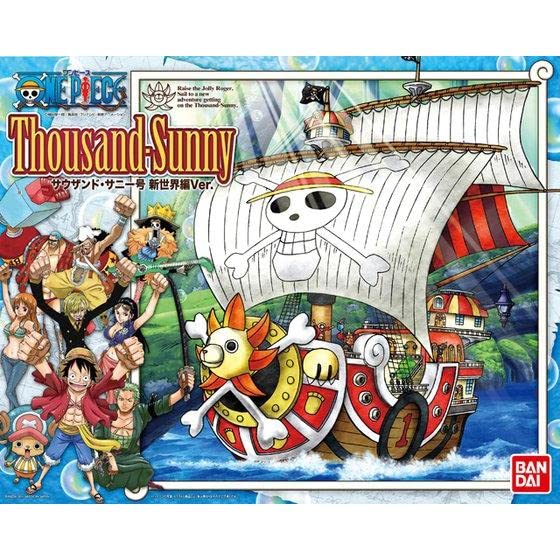 新品・未使用】ワンピース サウザンドサニー号 新世界編ver. Amazon 