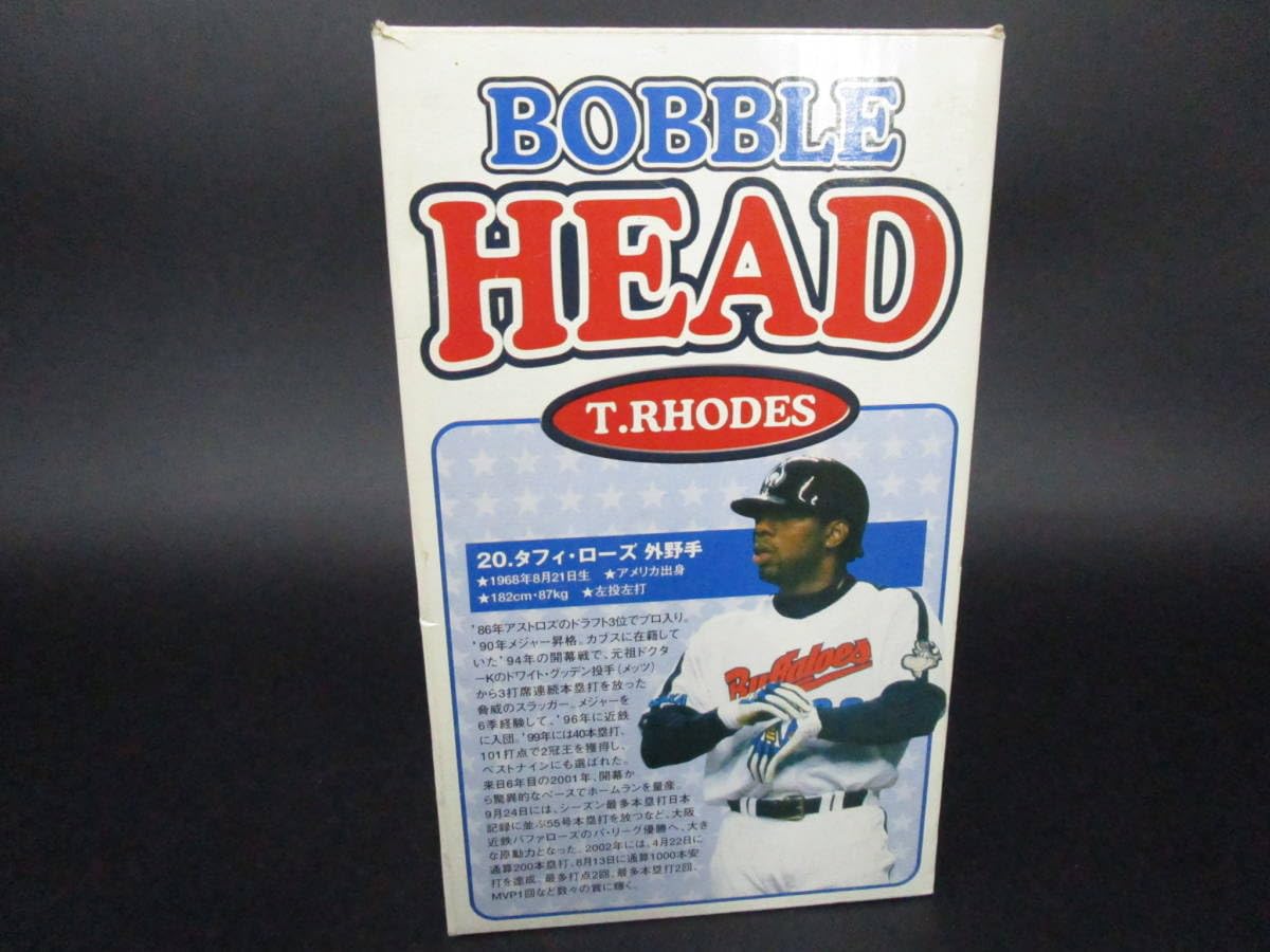 Amazon | 近鉄バッファローズ「BOBBLE HEAD」タフィ・ローズ 首ふり