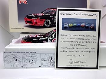 Amazon | D25 オートアート ミレニアム 1/18 ニッサン スカイライン GT