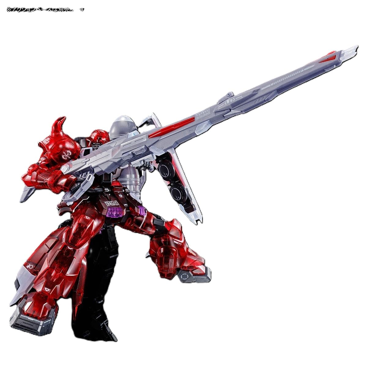 Amazon | 【MG】1/100 ガナーザクウォーリア (ルナマリア・ホーク専用