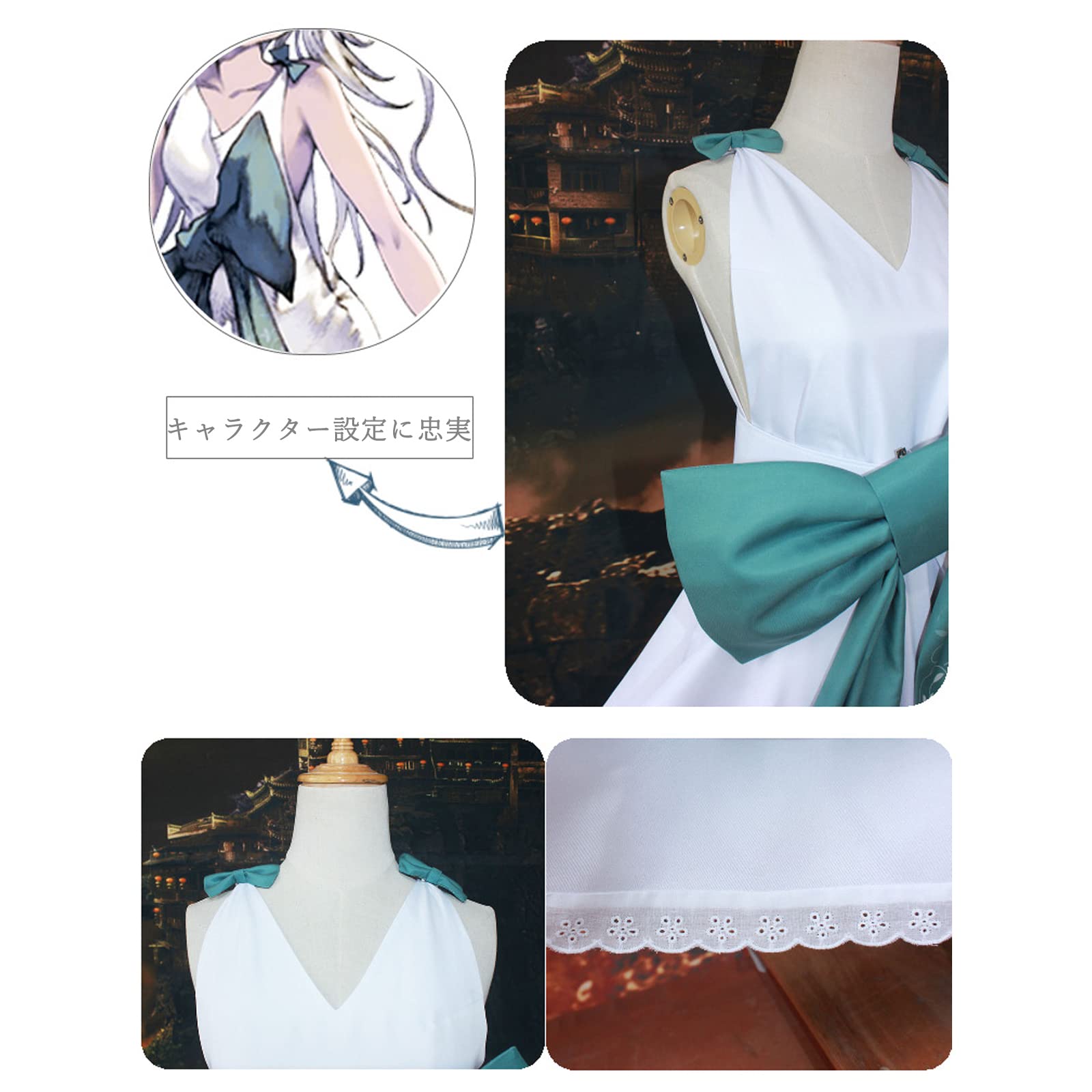 Amazon | Plazhen ニーア ヨナ コスプレ 衣装 NieR ニーアの妹 Amazon | Plazhen ニーア ヨナ コスプレ 衣装 NieR ニーアの妹