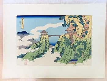 Amazon.co.jp: 葛飾北斎『純手摺木版画 北斎 諸国名所図会