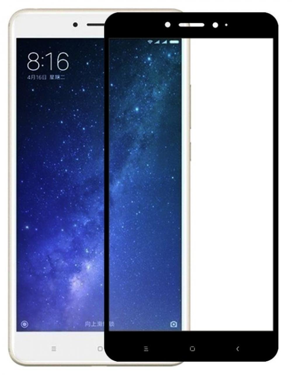 AA19 Premium Edge to Edge - Full Glue, No Rainbow, Full Front Body Cover Tempered Full Glass Screen Protector Guard for Mi Max 2 - Black (B07FMBQ9PB) Amazon Price History, Amazon Price Tracker