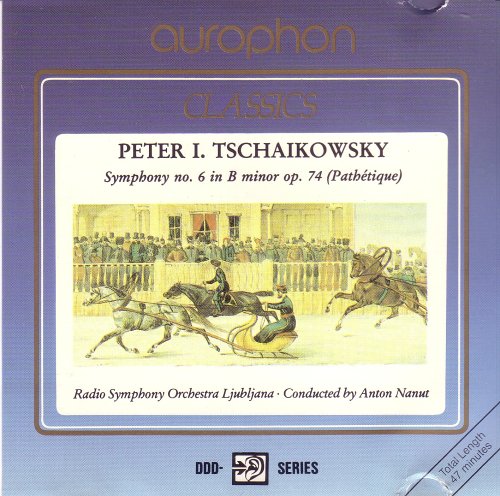 Tchaikovsky: Symphony No. 6 (Pathetique) [Audio CD]