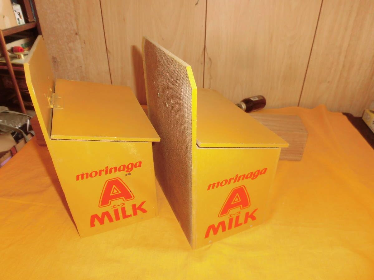 Amazon.co.jp: ③当時物 昭和レトロ 森永MILK牛乳箱