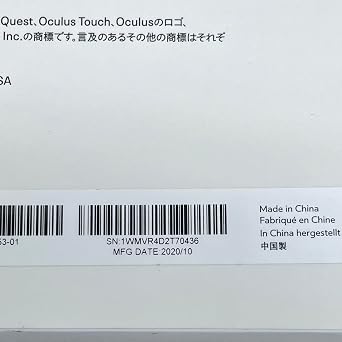 Meta Quest 2—Complete wireless all-in-one VR headset—256GB