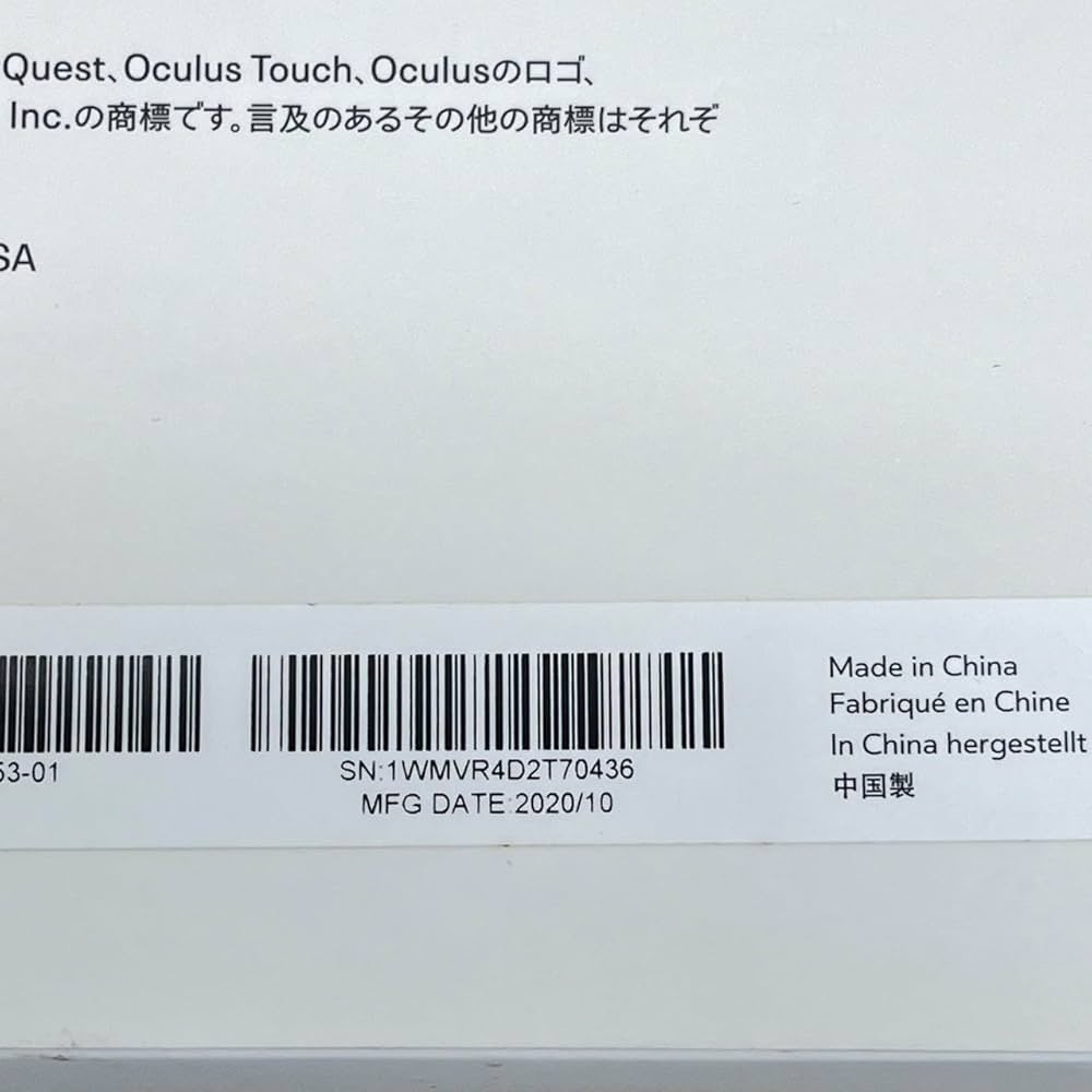 その他 quest2 Meta Quest 2 Right Controller JD96CX | eBay