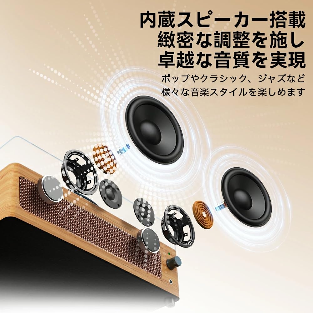 Amazon.co.jp: レコードプレーヤー 交換針3セット付 スピーカー内蔵