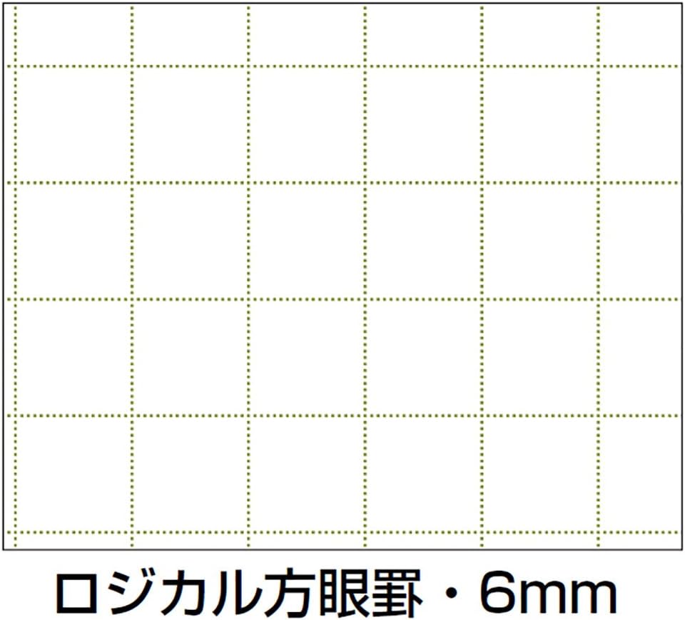 Nakabayashi 65812 Logical Prime Notebook, W Ring Notebook, A5, Graph Ruled, 0.2 inch (6 mm)