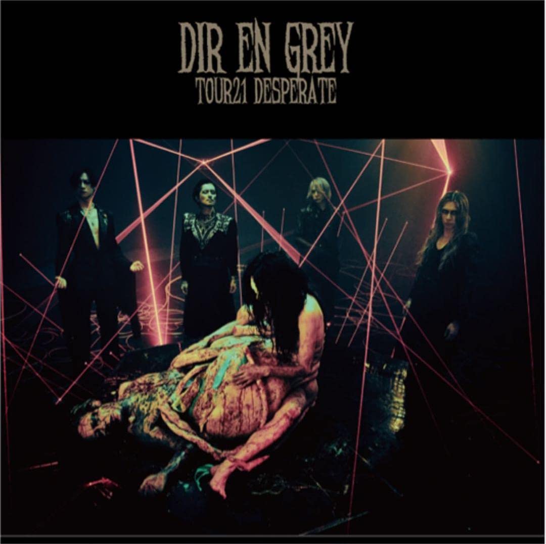 DIR EN GREY 購入意思無しいいね✖︎