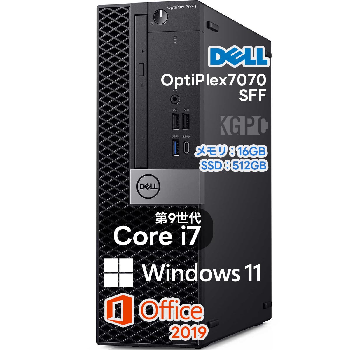 Amazon.co.jp: 【整備済み品】 デル デスクトップ/Dell OptiPlex 7070