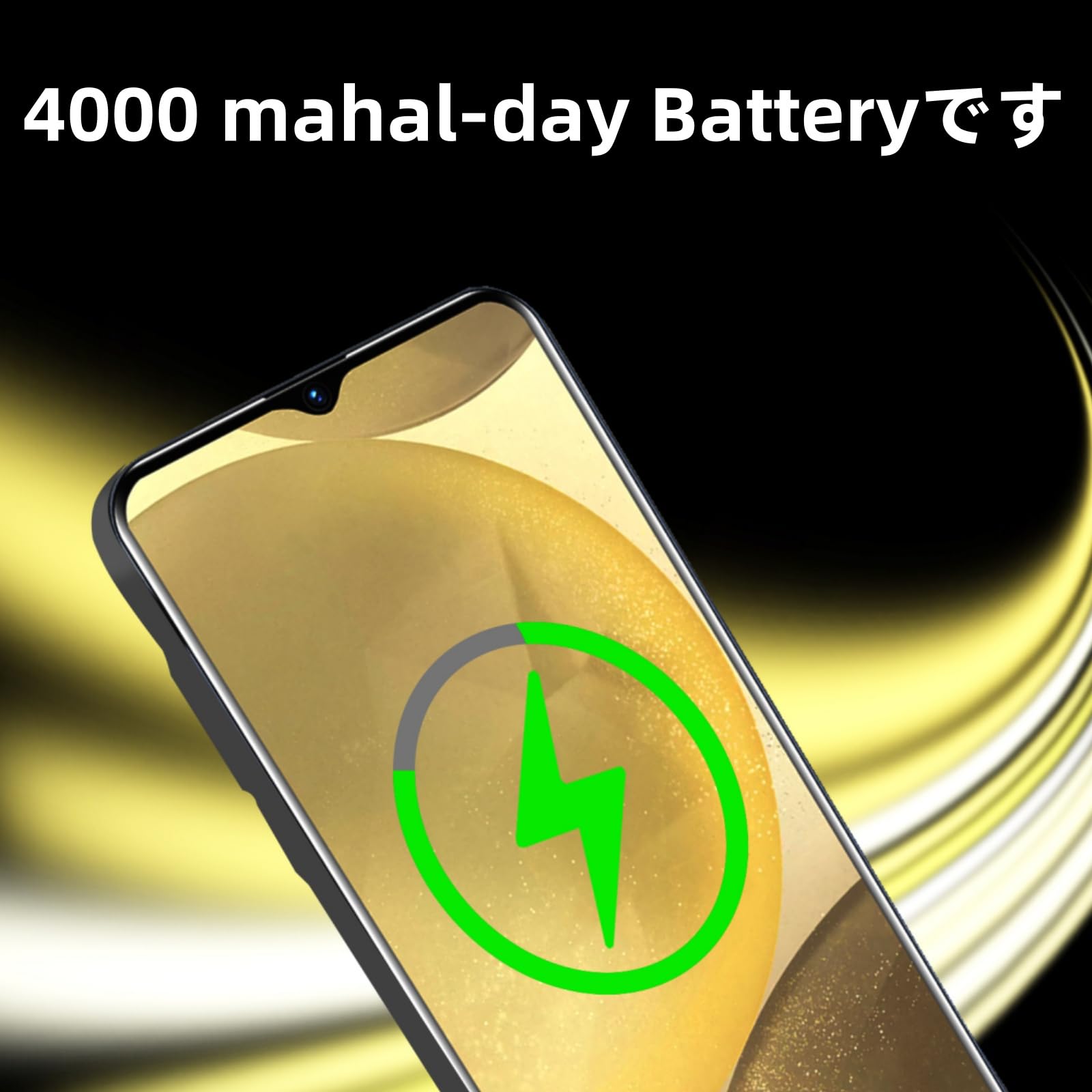 タフスマートホーン　simフリー Amazon | au Galaxy Z Flip3 SCG12 SCG12SKA 5G 本体 SIMロック