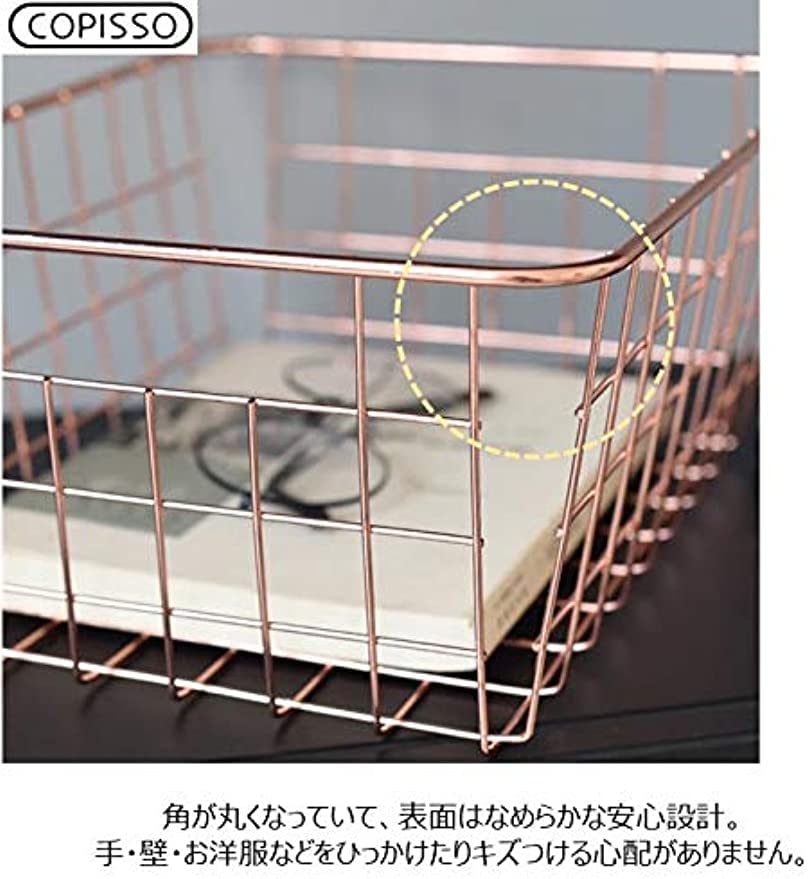 Amazon.co.jp: カゴ ゴールド ワイヤーバスケット メタルバスケット