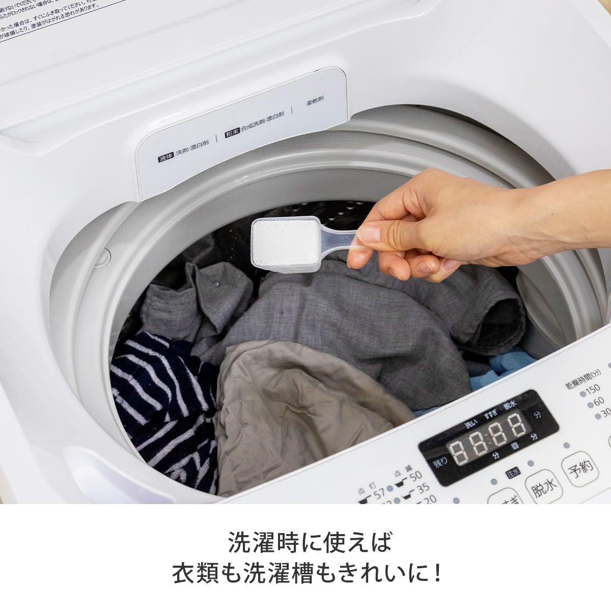 漂白洗浄剤 シュワッ！とパンチ 衣類 つけ置き洗い キッチン 油汚れ 風呂掃除 Amazon.co.jp: シュワッ！とパンチ 600g 洗浄剤 除菌 漂白剤 消臭 掃除