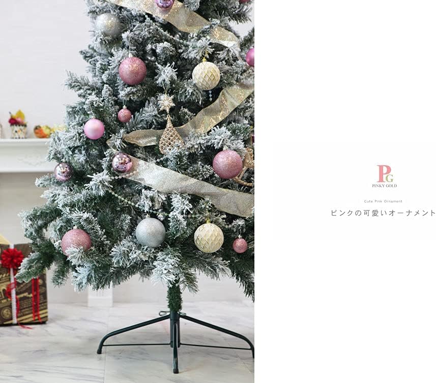 Off早期クーポン有り クリスマスツリー おしゃれ ピンク 北欧 210cm 高級 スレンダーツリー オーナメント 飾り セット ツリー Pinkygold 良好品