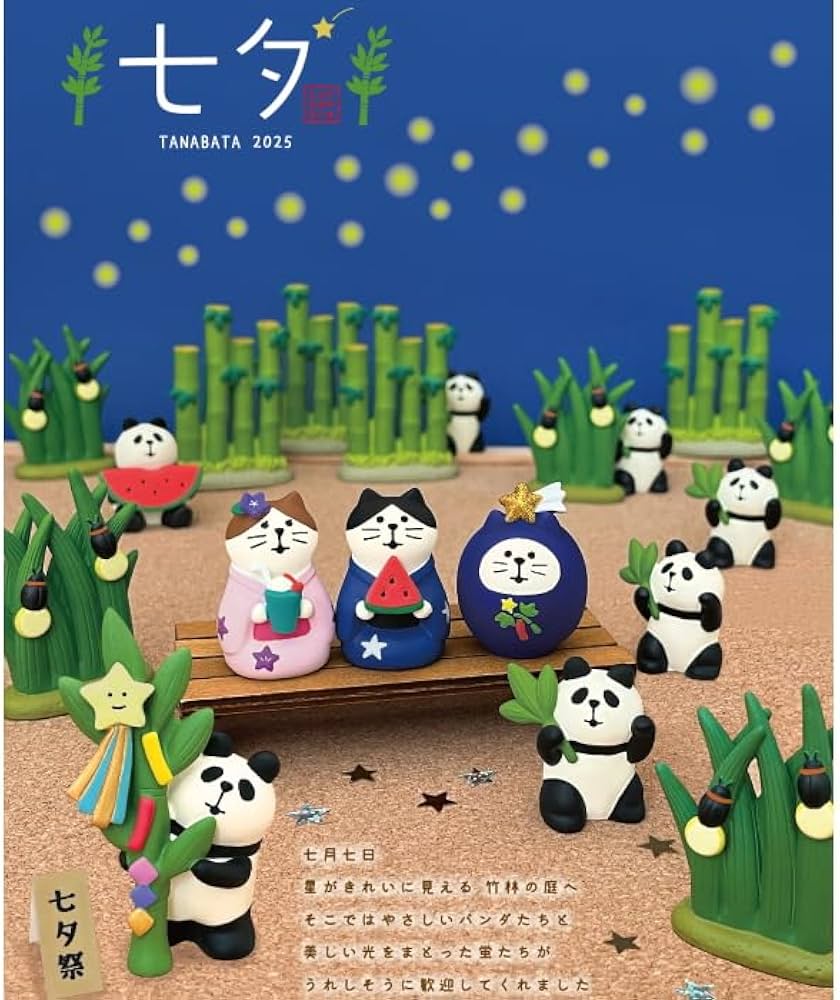 デコレ　コンコンブル　夏祭りセット Amazon.co.jp: ☆デコレ(DECOLE) concombre コンコンブル 2025