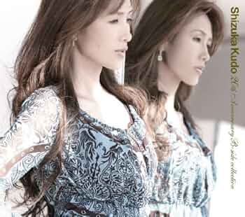 ★全てＵＳオリジナル盤★９０'Ｓ女性Ｒ＆Ｂ名盤４枚セット Amazon.co.jp: シーズ・ソー・アンユージュアル - シンディ