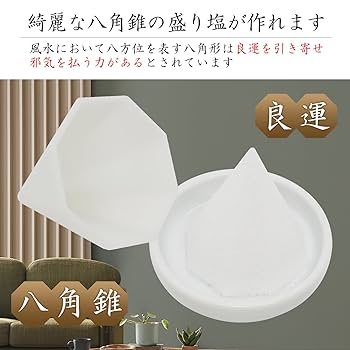 グ*ド様 大明嘉靖年製　お皿　2枚セット Yahoo!オークション -「大明嘉靖年製」の落札相場・落札価格