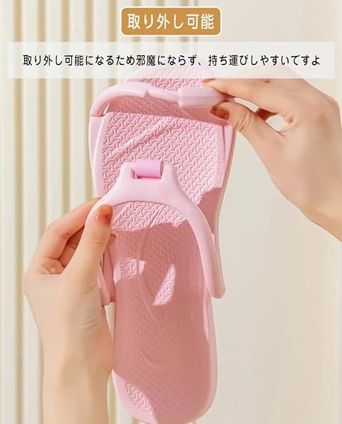 [QIYIBOCASE] 折りたたみ サンダル 可愛い スリッパ 夏 室内履き レディース メンズ 兼用 キャンプ 軽量 超薄収納 防滑底 軽量ソフト浴室/プール/ホテル対応 折畳み スリッパ 洗える速乾素材 旅行/出張必須 コンパクト携帯 - 4