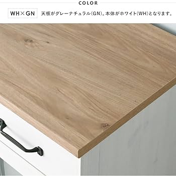 LUFFY(ラフィ)キャビネット【完成品】FFLUK90-60GH Amazon｜食器棚 完成品 キャビネット 幅60 キッチンカウンター