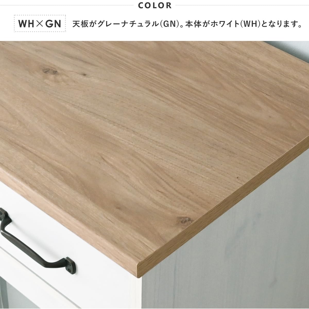 Amazon｜食器棚 完成品 キャビネット 幅60 キッチンカウンター 下収納