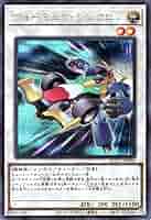 遊戯王 シンクロ Amazon.co.jp: 遊戯王カード フォーミュラ・シンクロン