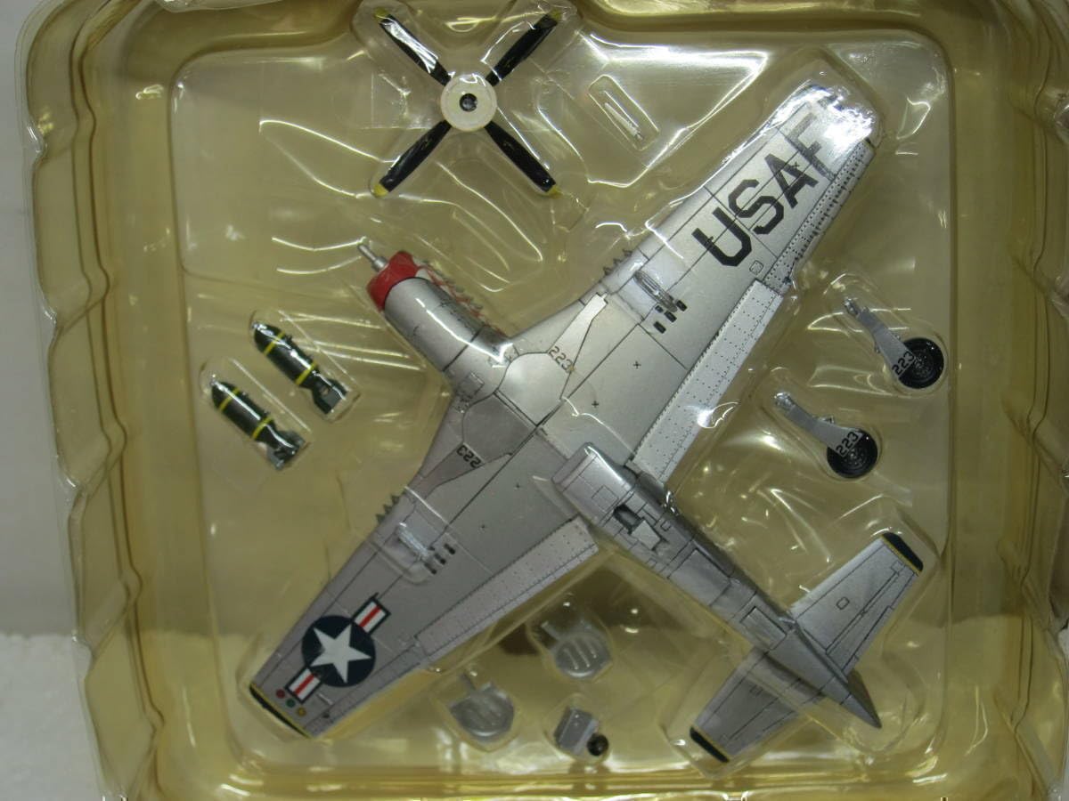 ドラゴンウイングス ウォーバーズ P-51D マスタング シャークマウス Amazon.co.jp: 1/72 ドラゴンウイング ウォーバーズ P-51D マスタング