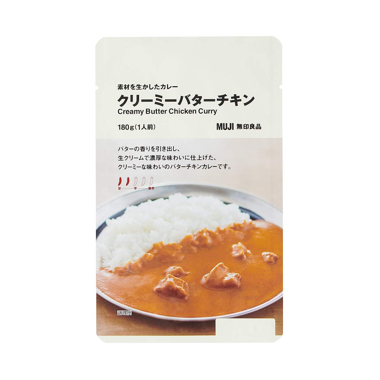 Amazon.co.jp: Mujin Ryohin Naturally Flavored Curry Creamy Butter