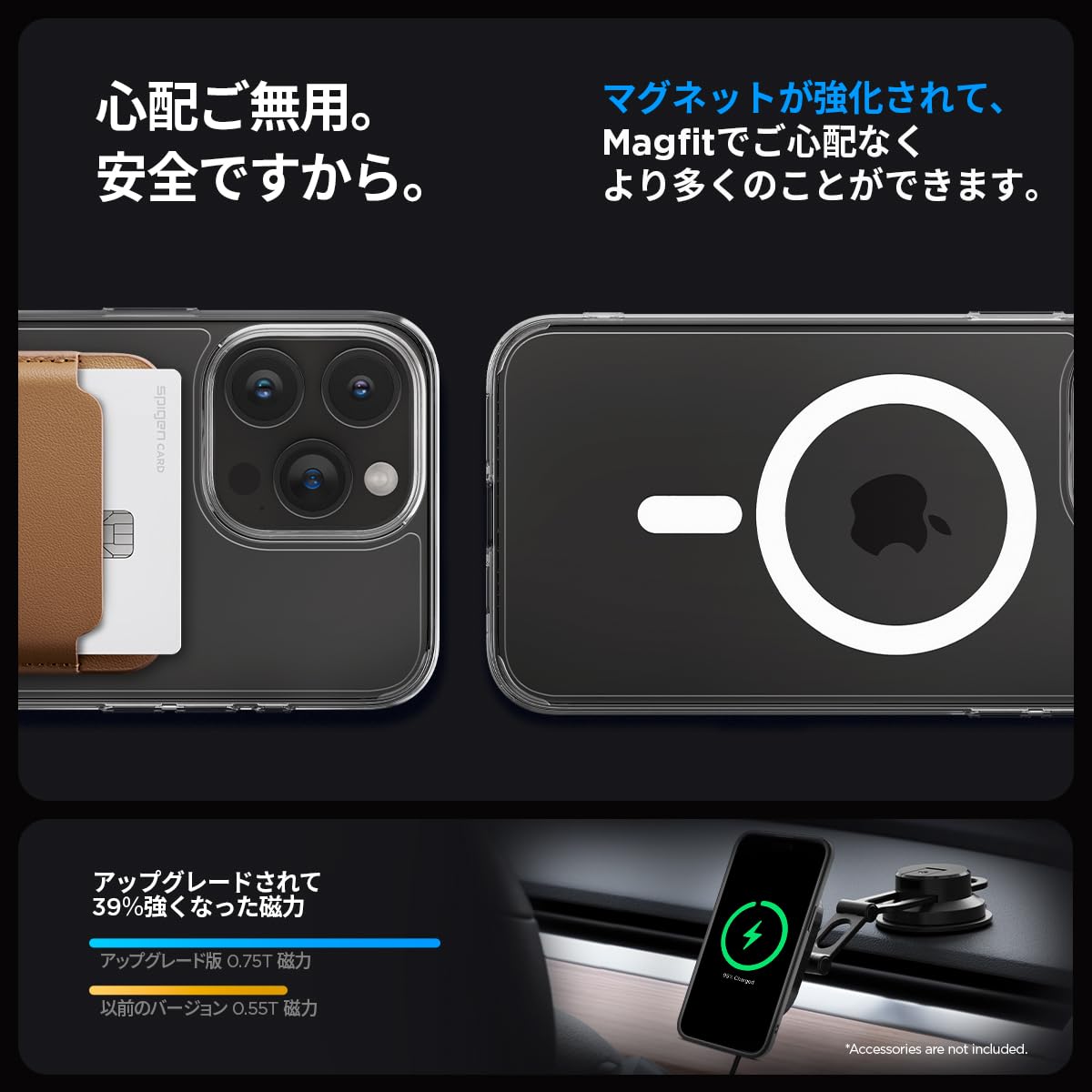 Amazon.co.jp: Spigen 【重さ29gの超軽量】 iPhone 15 Pro ケース