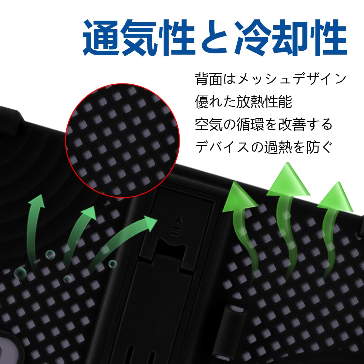 Amazon.co.jp: For FPD CP08-J1 / SVITOO MOMO 8 ケース 8.4 インチ
