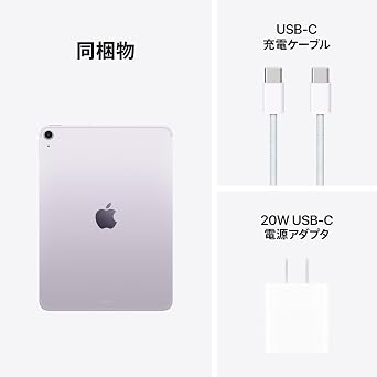 iPad Air M4 11 + Pencil Pro Bundle