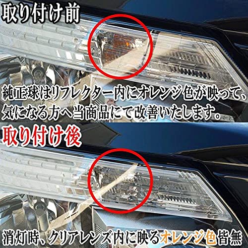 アコードcw クリアテールレンズ アコードcw クリアテールレンズ