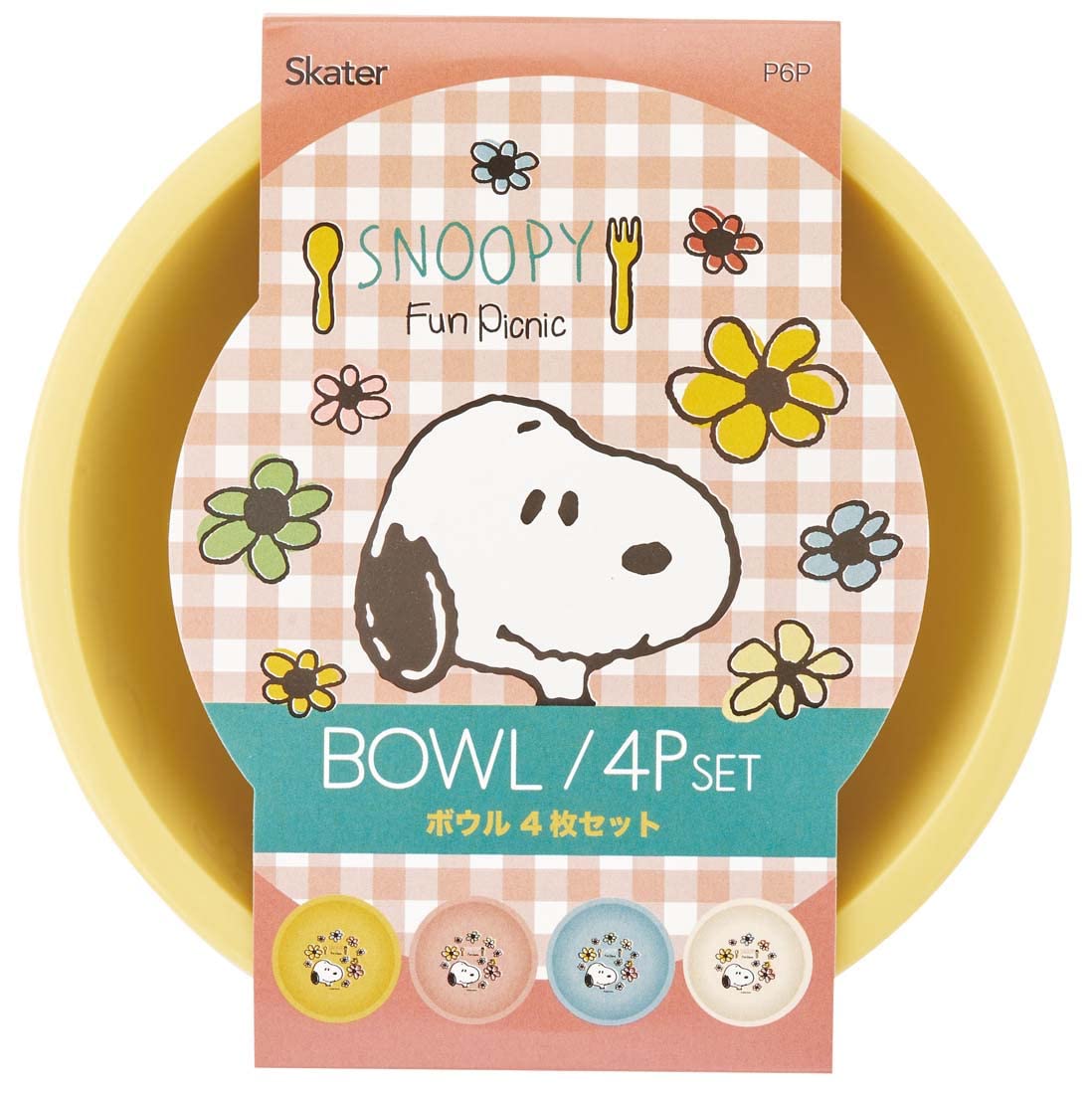 Amazon｜スケーター(Skater) ボウル 4個セット プラスチック製