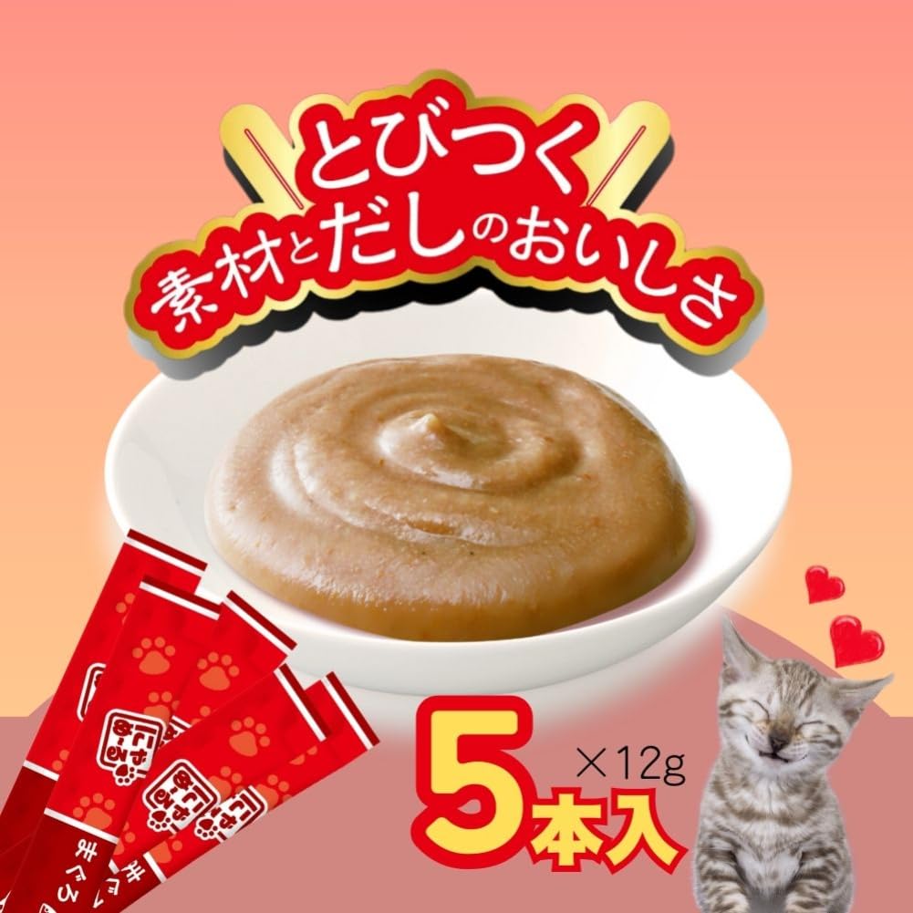 めるねこ様用 Amazon.co.jp: ねこモテ 猫用おやつ にゃめーる まぐろ 12g×20本