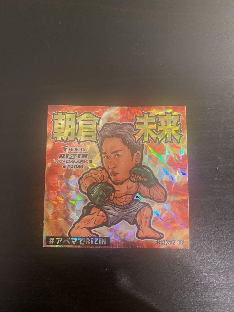 RIZIN LANDMARK 5 朝倉未来 ステッカー Amazon.co.jp: RIZIN LANDMARK 5 朝倉未来 ステッカー : おもちゃ