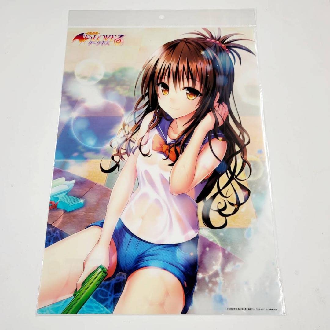 Amazon.co.jp: 結城美柑 水遊び A3クリアポスター toloveる ダークネス
