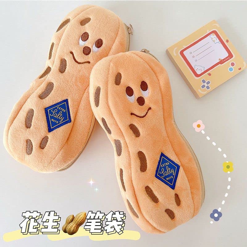 Image of HSYHERE Creative Cute Novelty Funny Face Simulation Food Fruit Chicken Leg Yellow Banana Character Soft Stuffed Surface Clothes Zipper Pencil Box Pencil Case Pencil Holder Pouch Pen Bag -Peanut