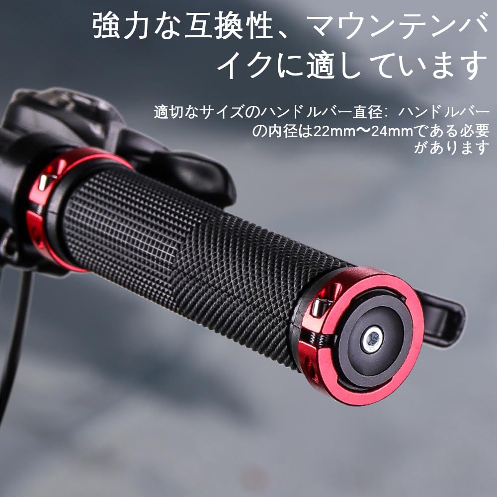 Amazon | バーエンドキャップ バーエンドバー ロードバイク バーエンド