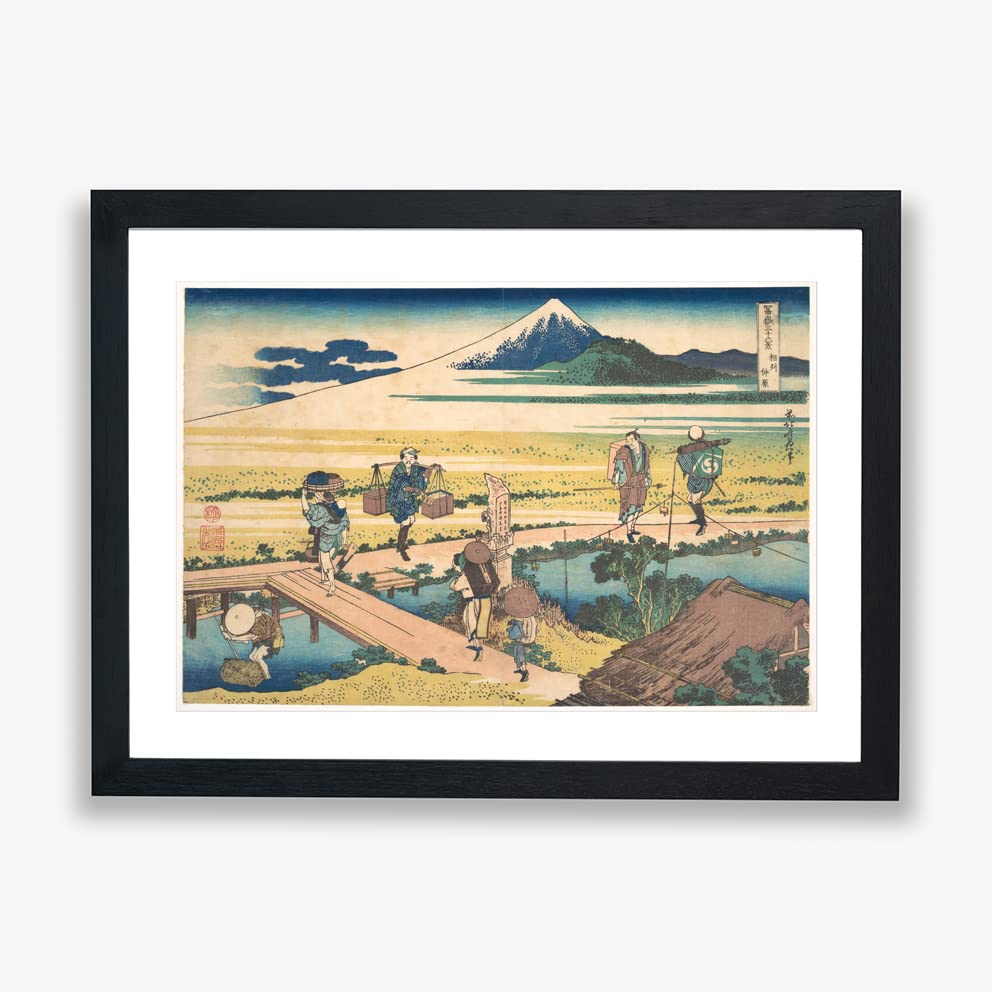 Poster Hokusai Nakahara de Sagami XL pour creer un salon style zen et epure
