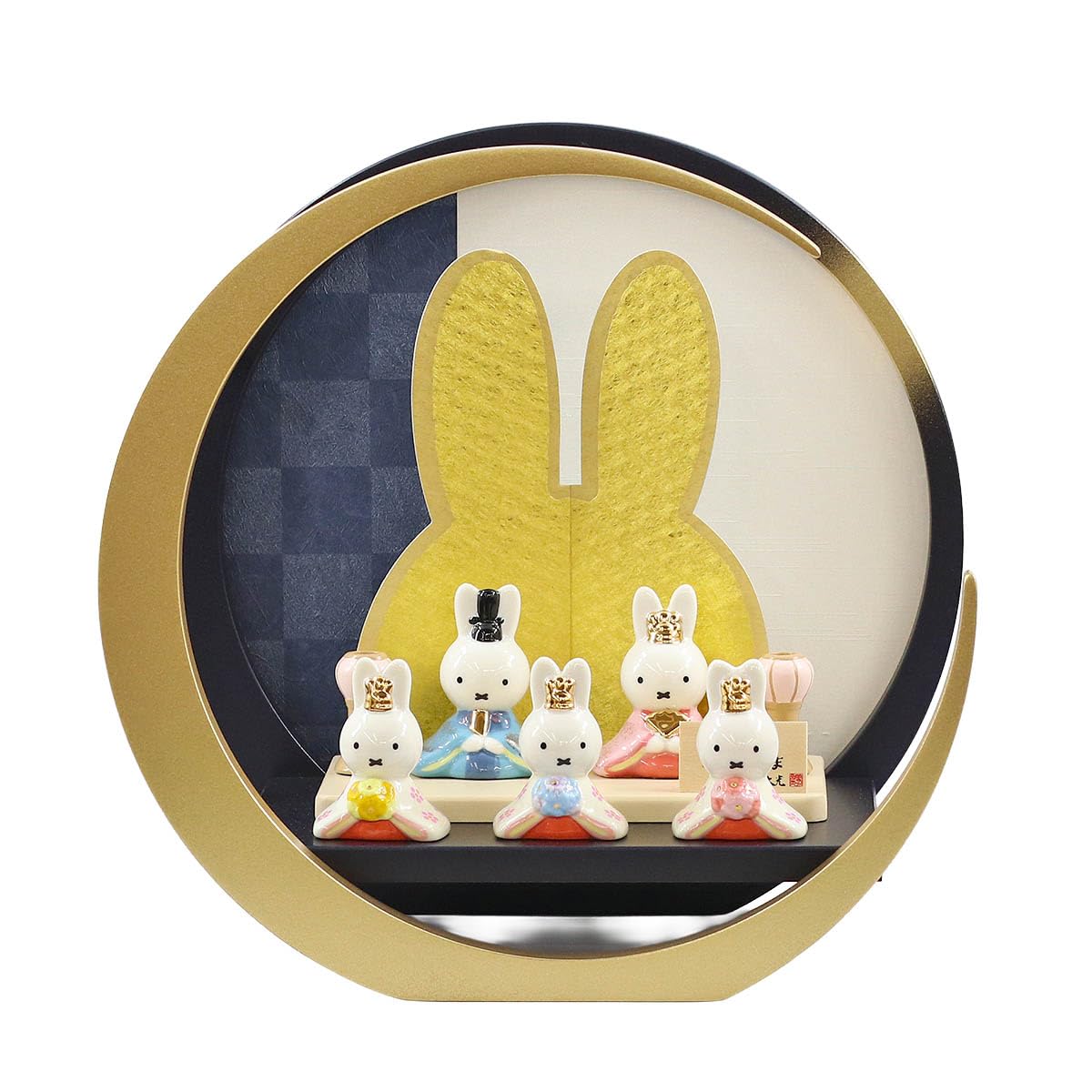 Amazon | 吉徳 雛人形 miffy ミッフィー 磁器 ひな人形 うさこ 親王 官