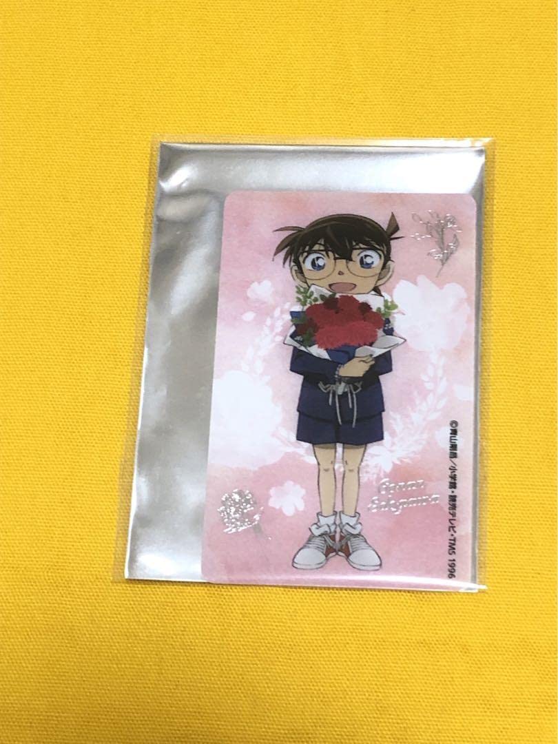 Amazon.co.jp: コナン トムス 特典 花束 コレクションカード Amazon.co.jp: コナン トムス 特典 花束 コレクションカード