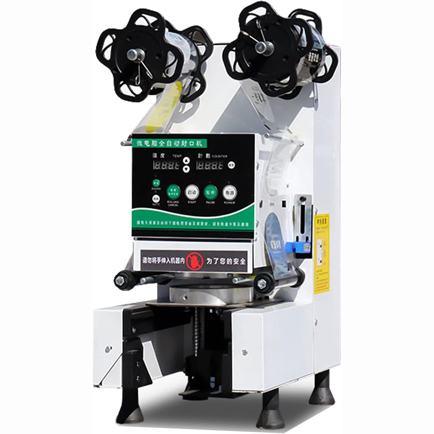 AYCDL Fully Automatic Cup Sealing Machine, Commercial Milk Tea Sealer, with Digital Control LCD Panel,Noir,Blanc