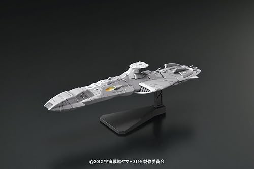 Miniatura 2 de BANDAI Hobby #11 Domellers III, Colección Starblazers Mecha