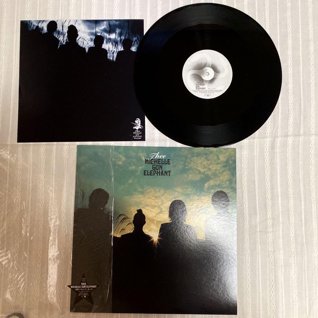 Amazon.co.jp: thee michelle gun elephant 太陽をつかんでしまった  